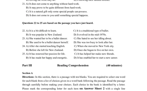 2019.06四级真题（第2套）_英语四六级整合_英语四六级真题版本二此版为主此文件夹会持续更新_四级真题_1.四级真题+答案解析+听力音频(1989-2025)_12014-2022年(真题-解析-听力=已完结)