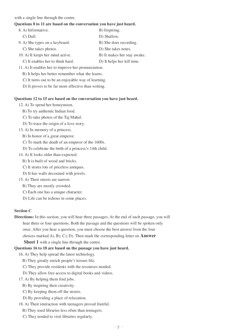 2018.12四级真题第1套_英语四六级整合_英语四六级真题版本二此版为主此文件夹会持续更新_四级真题_1.四级真题+答案解析+听力音频(1989-2025)_12014-2022年(真题-解析-听力=已完结)_2018年