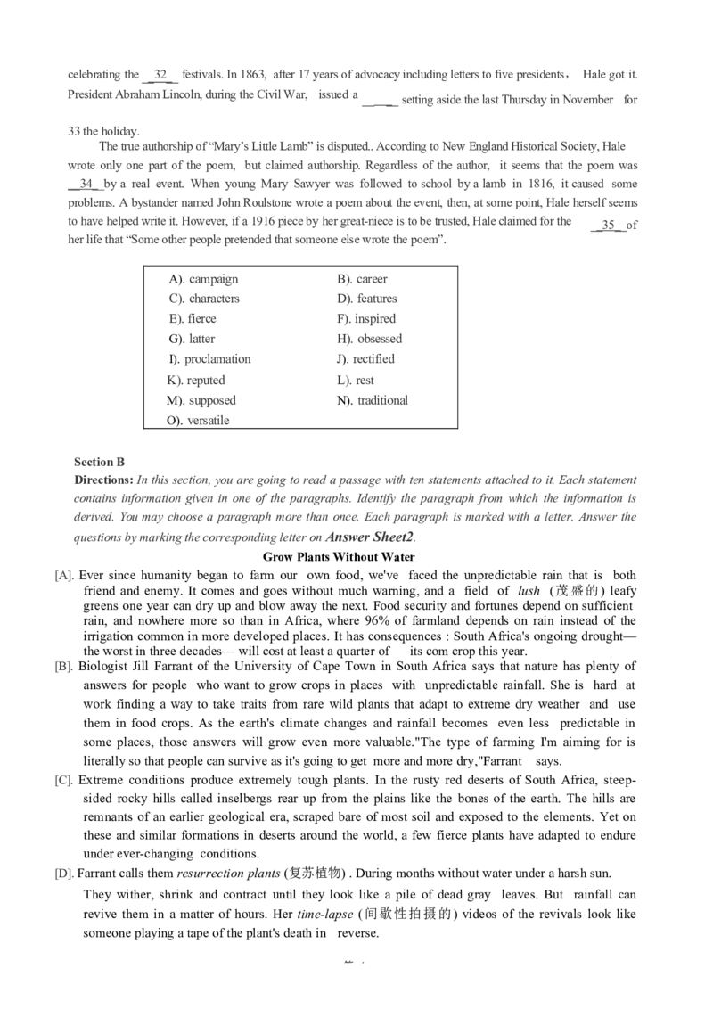 2018.06真题第2套_英语四六级整合_英语四六级真题版本二此版为主此文件夹会持续更新_六级真题_1.六级真题+答案解析+听力音频_2014年-2022年真题解析音频_2018年06月CET6