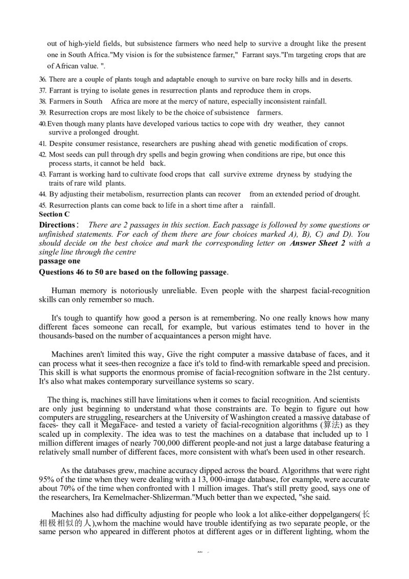 2018.06真题第2套_英语四六级整合_英语四六级真题版本二此版为主此文件夹会持续更新_六级真题_1.六级真题+答案解析+听力音频_2014年-2022年真题解析音频_2018年06月CET6