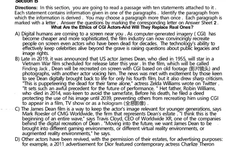 2021.06六级真题第3套_英语四六级整合_英语四六级真题版本二此版为主此文件夹会持续更新_六级真题_1.六级真题+答案解析+听力音频_2014年-2022年真题解析音频_2021年06月CET6