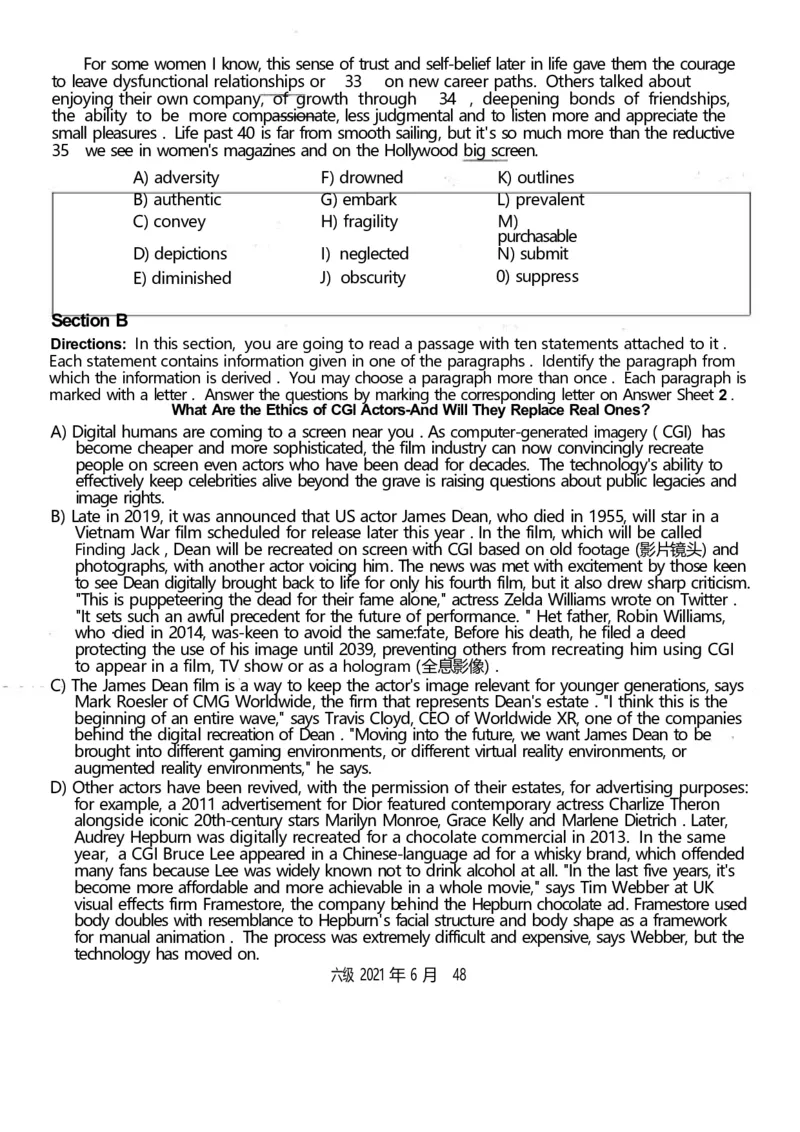 2021.06六级真题第3套_英语四六级整合_英语四六级真题版本二此版为主此文件夹会持续更新_六级真题_1.六级真题+答案解析+听力音频_2014年-2022年真题解析音频_2021年06月CET6