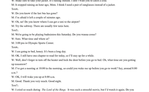 四川省泸州市泸县五中2023-2024学年高三上学期开学检测英语答案(1)_2023年9月_029月合集_2024届四川省泸县五中高三上学期开学考