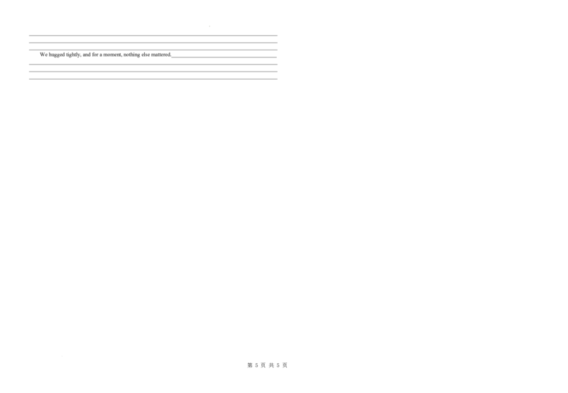 英语卷(1)_2026年1月_260126江西省五市十校协作体2025-2026学年高三上学期1月期末阶段性作业（全科）_江西省五市十校协作体2025-2026学年高三上学期1月期末阶段性作业英语试题含答案