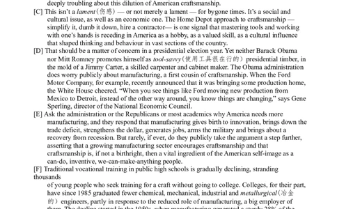 2013年6月六级考试真题（二）_英语四六级整合_英语四六级真题版本二此版为主此文件夹会持续更新_六级真题_1.六级真题+答案解析+听力音频_2013年6月CET6_01、真题PDF版（推荐打印）❤