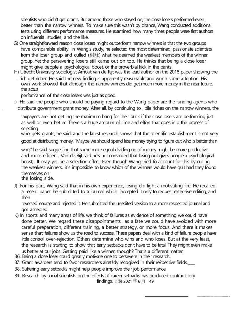 2021.06四级真题第3套_英语四六级整合_英语四六级真题版本二此版为主此文件夹会持续更新_四级真题_1.四级真题+答案解析+听力音频(1989-2025)_12014-2022年(真题-解析-听力=已完结)