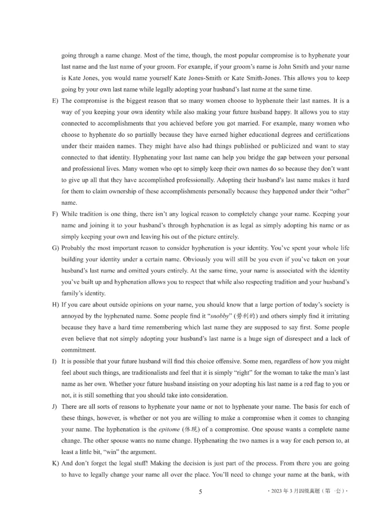 2023年03月四级真题全3套可复制可划线查词_英语四六级整合_英语四六级真题版本二此版为主此文件夹会持续更新_四级真题_1.四级真题+答案解析+听力音频(1989-2025)_2023年_2023年03月CET4
