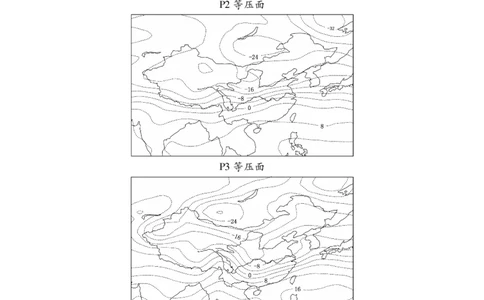 地理_2023年9月_01每日更新_8号_2024届湖北省宜荆荆恩高三9月起点考试_湖北省宜荆荆恩2023-2024学年高三上学期9月起点考试地理试题