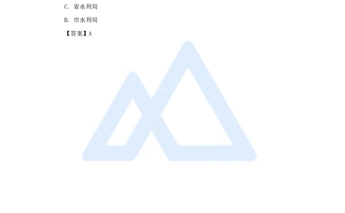 23.2025吴长春-名师精讲通关-第7章（1）水法与工程建设有关的规定_2026年一级建造师_2026年一建水利_2025年一建水利SVIP_02-基础精讲✿高端面授✿深度强化_讲义