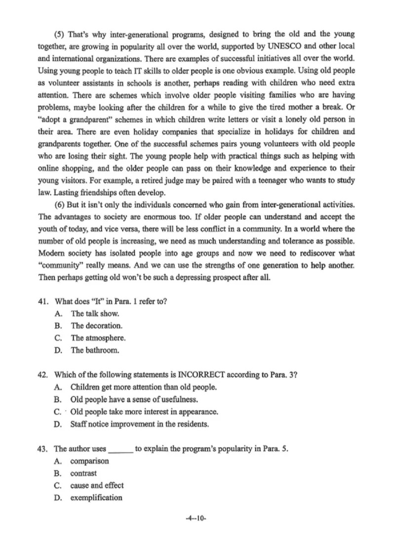 2025专四补充卷(完整试卷)_2025专四专八真题及备考资料_2009-2024专四真题+备考资料_2025年6月专四真题及解析