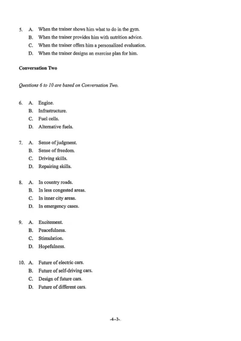 2025专四补充卷(完整试卷)_2025专四专八真题及备考资料_2009-2024专四真题+备考资料_2025年6月专四真题及解析