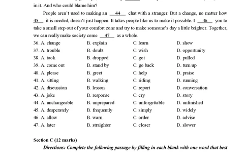 2011年高考英语试卷（湖南）（空白卷）_英语历年高考真题_新&middot;PDF版2008-2025&middot;高考英语真题_英语（按年份分类）2008-2025_2011&middot;高考英语真题