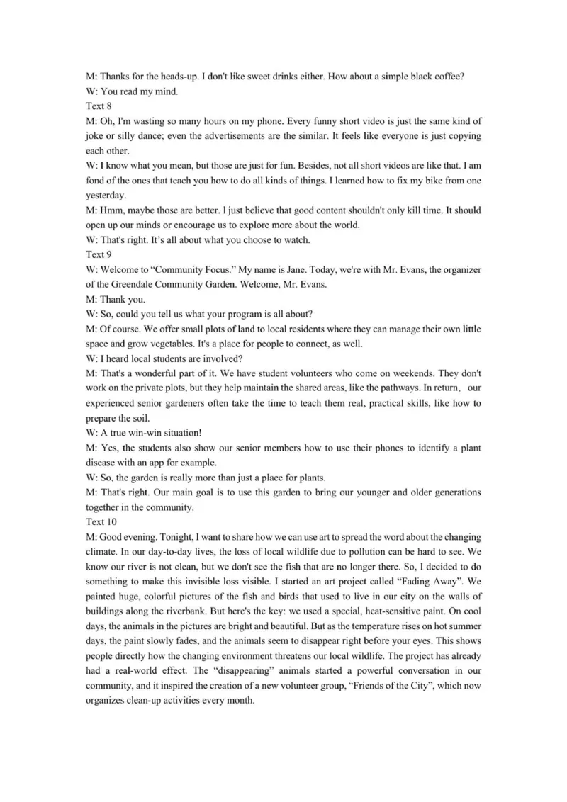 辽宁省实验中学高三上英语10月考试答案_2025年10月_12026年试卷教辅资源等多个文件_251020辽宁省实验中学2026届高三上学期10月第二次模拟