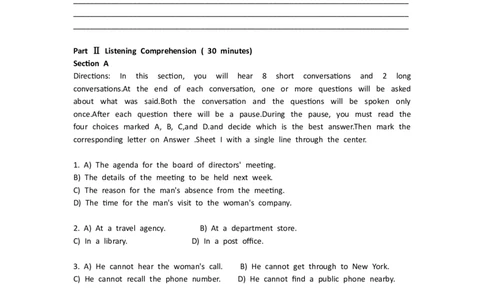 2015年12月英语四级考试真题（第2套）_英语四六级整合_英语四六级真题版本二此版为主此文件夹会持续更新_四级真题_1.四级真题+答案解析+听力音频(1989-2025)_2015年_2015年12月CET4