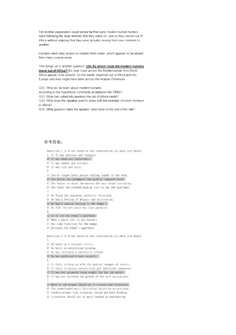 2023年6月英语六级真题及参考答案_英语四六级整合_英语四六级真题版本二此版为主此文件夹会持续更新_六级真题_1.六级真题+答案解析+听力音频_2023年06月CET6