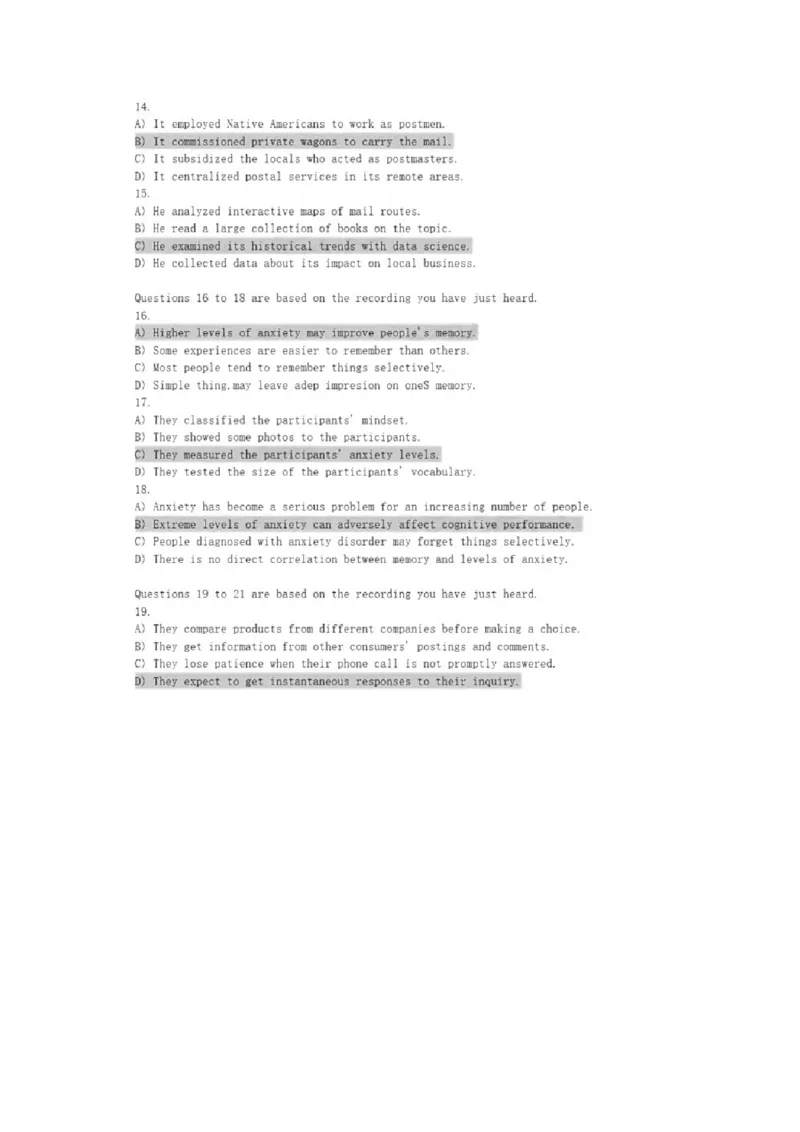 2023年6月英语六级真题及参考答案_英语四六级整合_英语四六级真题版本二此版为主此文件夹会持续更新_六级真题_1.六级真题+答案解析+听力音频_2023年06月CET6
