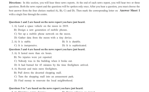 2018年12月四级真题第一套_英语四六级整合_英语四六级真题版本二此版为主此文件夹会持续更新_四级真题_1.四级真题+答案解析+听力音频(1989-2025)_12014-2022年(真题-解析-听力=已完结)