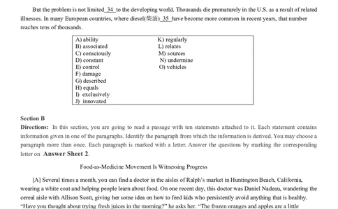 2018年12月四级真题第一套_英语四六级整合_英语四六级真题版本二此版为主此文件夹会持续更新_四级真题_1.四级真题+答案解析+听力音频(1989-2025)_12014-2022年(真题-解析-听力=已完结)