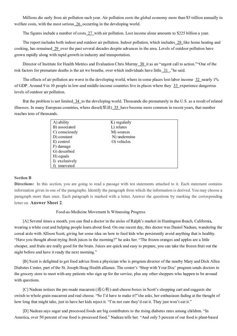 2018年12月四级真题第一套_英语四六级整合_英语四六级真题版本二此版为主此文件夹会持续更新_四级真题_1.四级真题+答案解析+听力音频(1989-2025)_12014-2022年(真题-解析-听力=已完结)