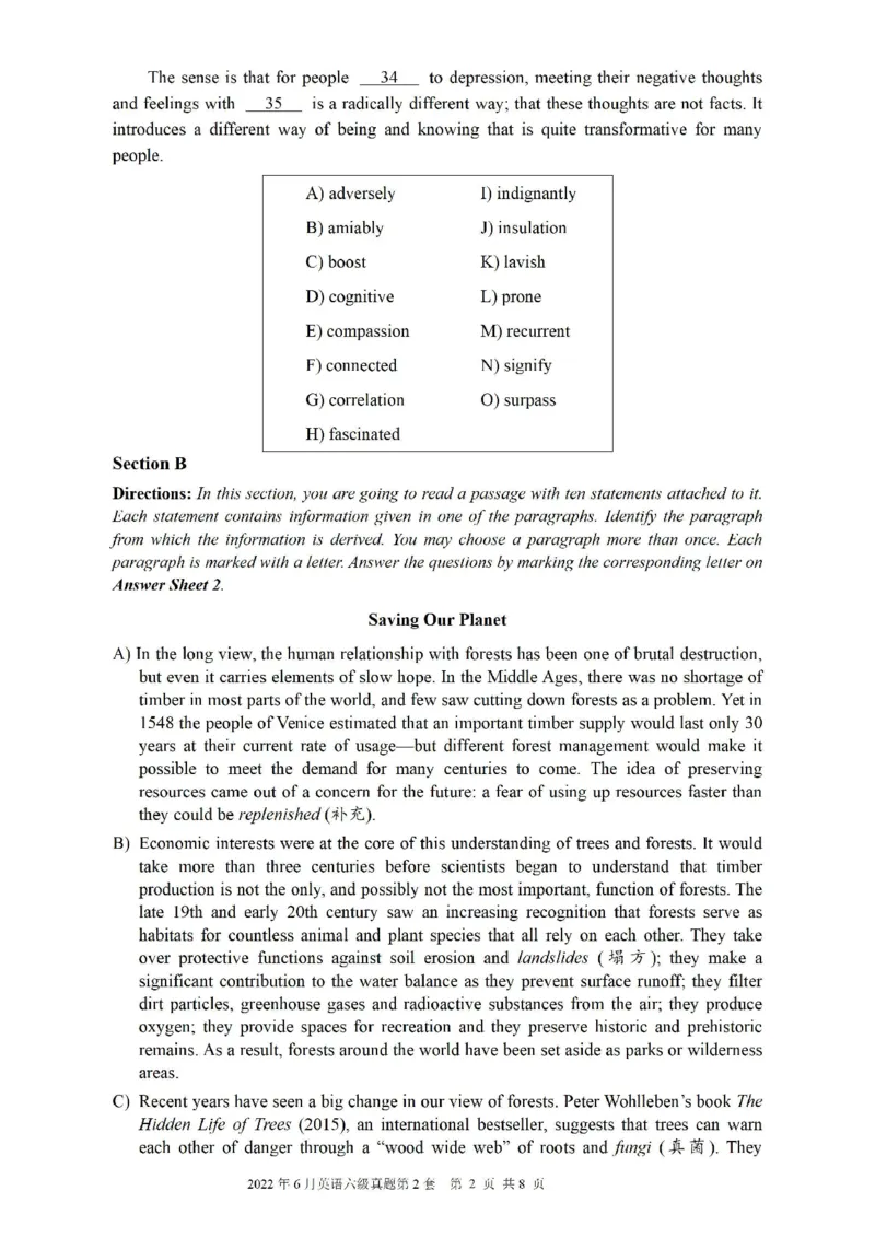 2022.06六级真题第2套可复制可搜索，打印首选_英语四六级整合_英语四六级真题版本二此版为主此文件夹会持续更新_六级真题_1.六级真题+答案解析+听力音频_2022年06月CET6