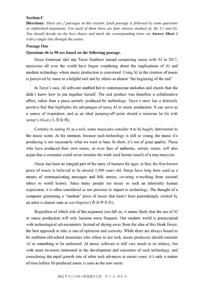2022.06六级真题第2套可复制可搜索，打印首选_英语四六级整合_英语四六级真题版本二此版为主此文件夹会持续更新_六级真题_1.六级真题+答案解析+听力音频_2022年06月CET6