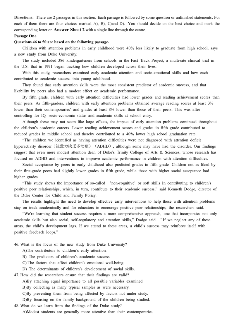 2018年12月6级真题第三套_英语四六级整合_英语四六级真题版本二此版为主此文件夹会持续更新_六级真题_1.六级真题+答案解析+听力音频_2014年-2022年真题解析音频_2018年12月CET6