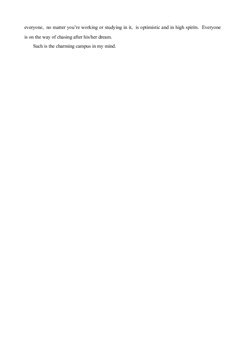 四川省仁寿第一中学校（北校区）2023-2024学年高三上学期9月月考英语答案(1)_2023年9月_029月合集_2024届四川省仁寿第一中学校（北校区）高三上学期9月月考
