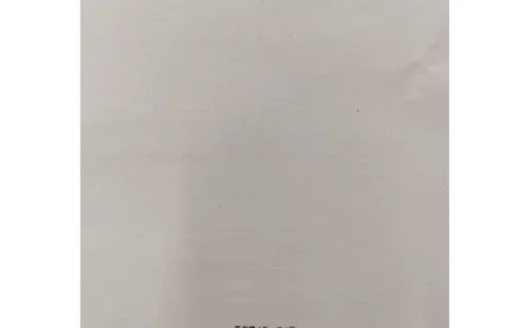 重庆市第八中学校2025-2026学年高三上学期入学考试地理答案_2025年9月_250902重庆市第八中学校2025-2026学年高三上学期入学考试（全科）