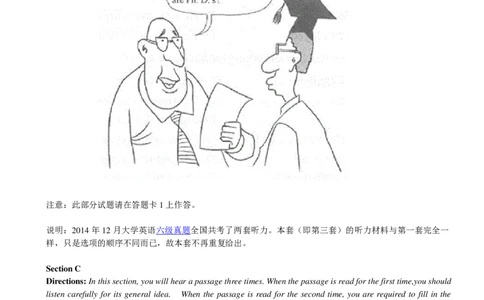 2014年12月大学英语六级考试真题（三）_英语四六级整合_英语四六级真题版本二此版为主此文件夹会持续更新_六级真题_1.六级真题+答案解析+听力音频_2014年-2022年真题解析音频