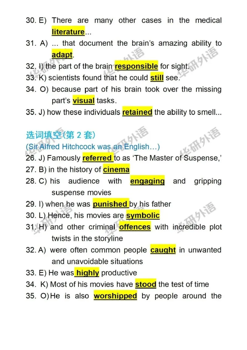 2025年英语四级参考答案（华研版）_英语四六级整合_英语四六级真题版本二此版为主此文件夹会持续更新_四级真题_1.四级真题+答案解析+听力音频(1989-2025)_32025年6月（真题＋答案）