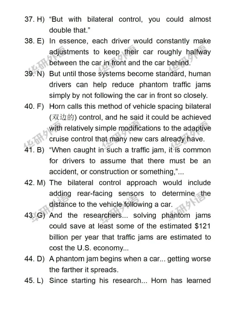 2025年英语四级参考答案（华研版）_英语四六级整合_英语四六级真题版本二此版为主此文件夹会持续更新_四级真题_1.四级真题+答案解析+听力音频(1989-2025)_32025年6月（真题＋答案）