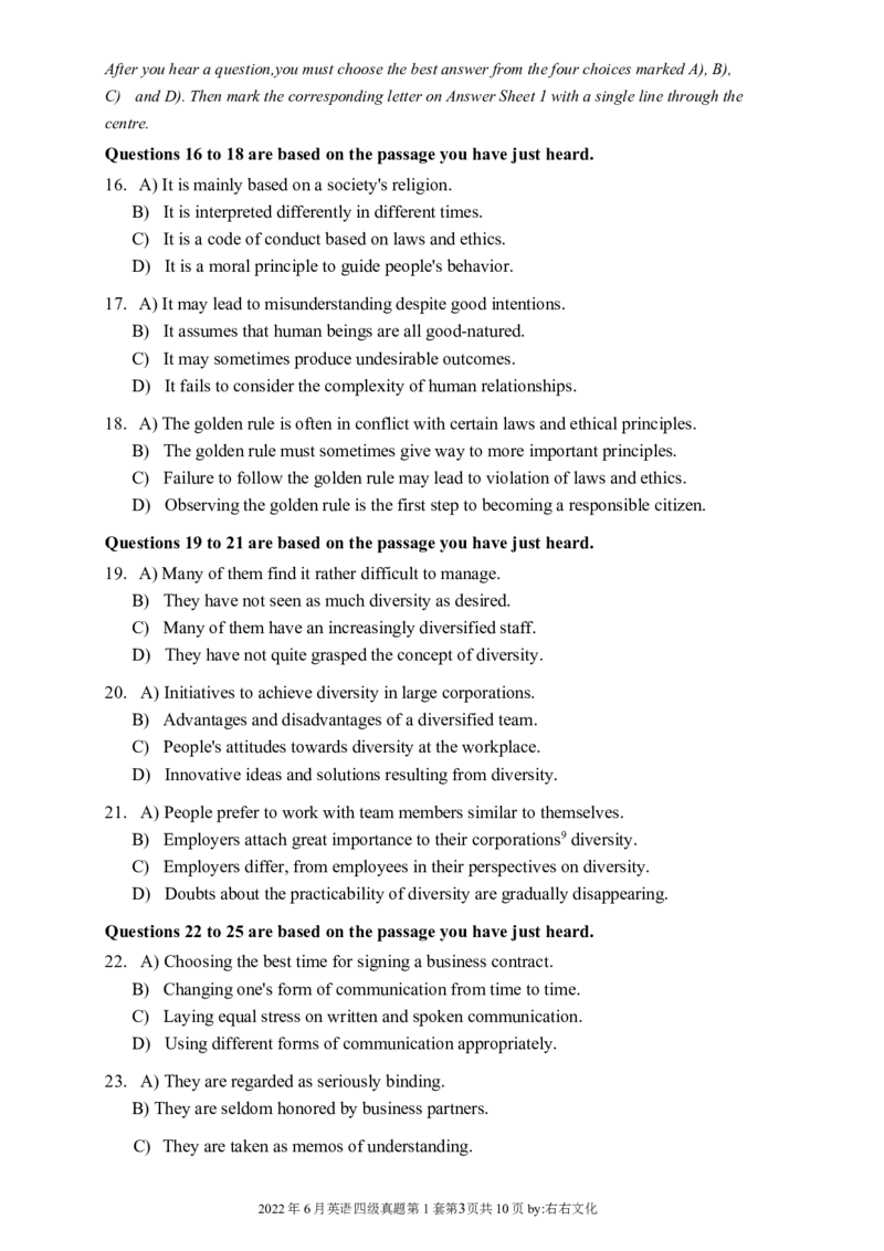 2022.06四级真题第1套_英语四六级整合_英语四六级真题版本二此版为主此文件夹会持续更新_四级真题_1.四级真题+答案解析+听力音频(1989-2025)_12014-2022年(真题-解析-听力=已完结)