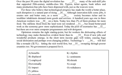 2015年06月六级真题（第1套）_英语四六级整合_英语四六级真题版本二此版为主此文件夹会持续更新_六级真题_1.六级真题+答案解析+听力音频_2014年-2022年真题解析音频_2015年06月CET6