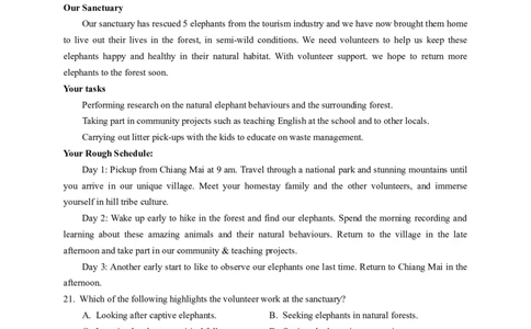英语-2024届新高三开学摸底考试卷（课标全国专用）02(考试版)_2024届新高三开学摸底考试卷_英语-2024届新高三开学摸底考试卷_英语-2024届新高三开学摸底考试卷（课标全国专用）02
