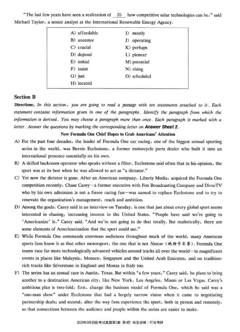 2023.06四级真题第2套_英语四六级整合_英语四六级真题版本二此版为主此文件夹会持续更新_四级真题_1.四级真题+答案解析+听力音频(1989-2025)_22023-2024年(真题-解析-听力=已完结)_2023年