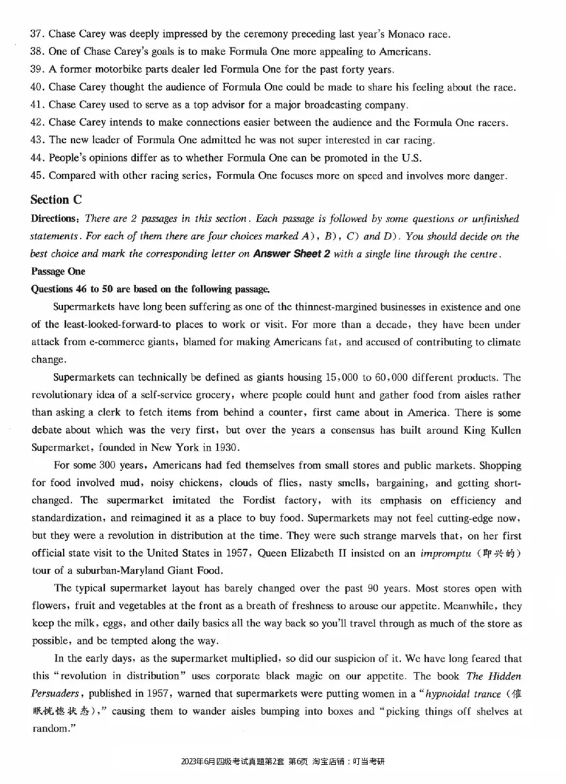 2023.06四级真题第2套_英语四六级整合_英语四六级真题版本二此版为主此文件夹会持续更新_四级真题_1.四级真题+答案解析+听力音频(1989-2025)_22023-2024年(真题-解析-听力=已完结)_2023年