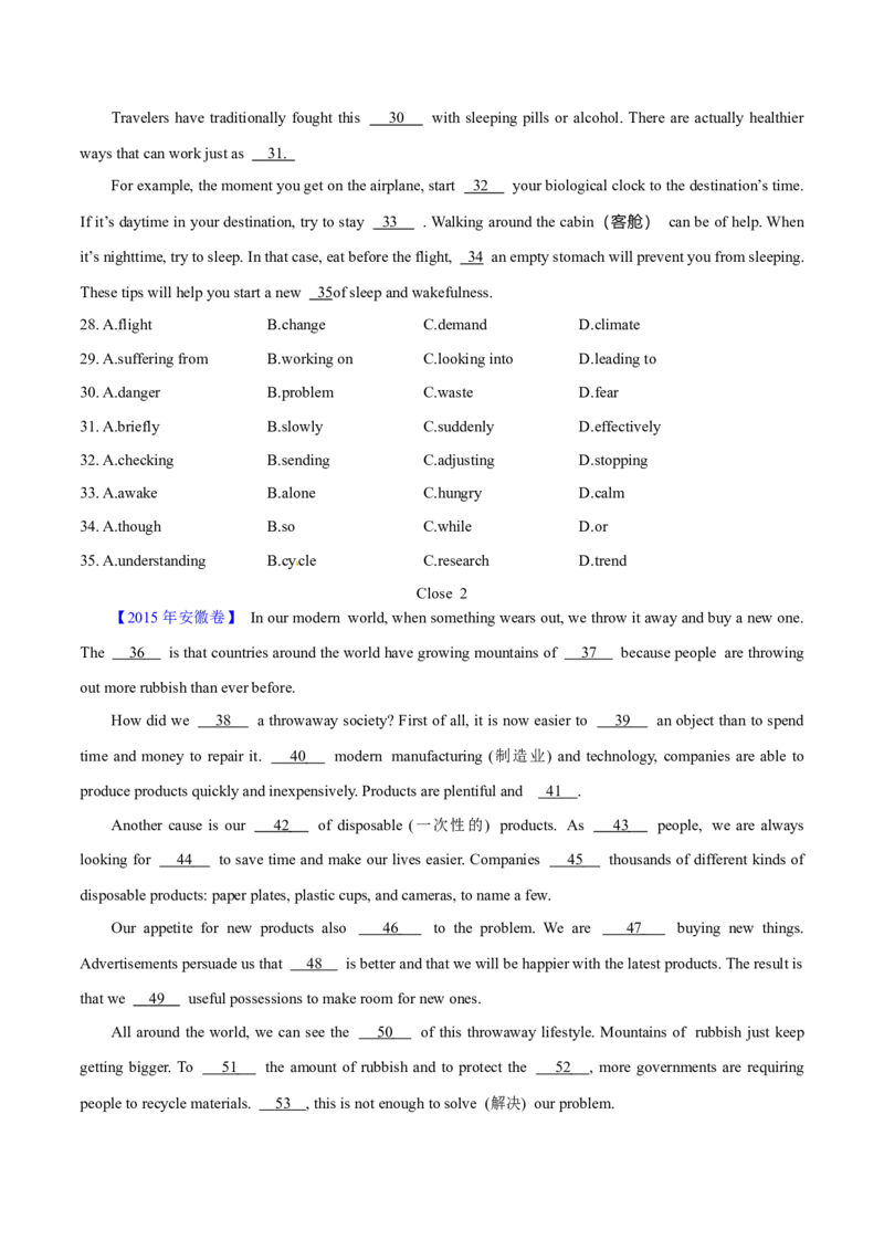 专题21完形填空说明文、议论文（学生卷）--学易金卷：十年（2014-2023）高考真题英语分项汇编（全国通用）_近10年高考真题汇编（必刷）
