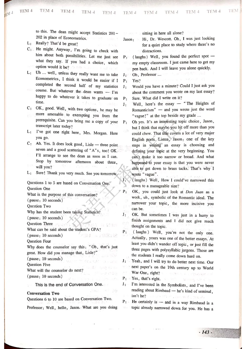 2024年专四预测卷答案7_2025专四专八真题及备考资料_2025专四备考资料_022025专四预测押题卷13+5套_2024年专四预测押题卷13套（附听力及答案解析）