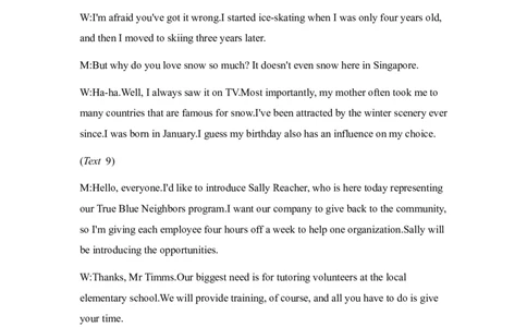 高三英语答案_2025年11月_251118安徽省皖豫联考2026届高三上学期11月期中考试（全科）_安徽省皖豫联考2025-2026学年高三上学期11月期中英语试题（含答案）