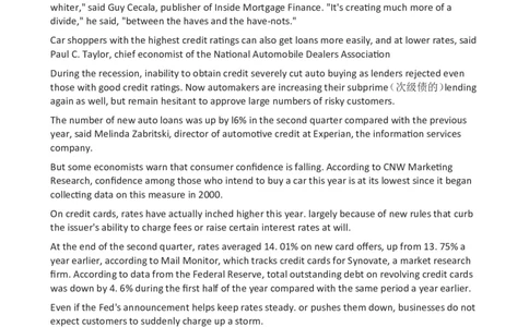 2012年12月英语六级真题(2)_英语四六级整合_英语四六级真题版本二此版为主此文件夹会持续更新_六级真题_1.六级真题+答案解析+听力音频_2012年12月CET6_02、真题Word版