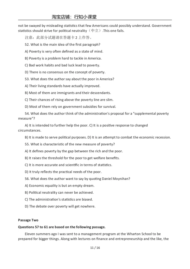 2012年12月英语六级真题(2)_英语四六级整合_英语四六级真题版本二此版为主此文件夹会持续更新_六级真题_1.六级真题+答案解析+听力音频_2012年12月CET6_02、真题Word版