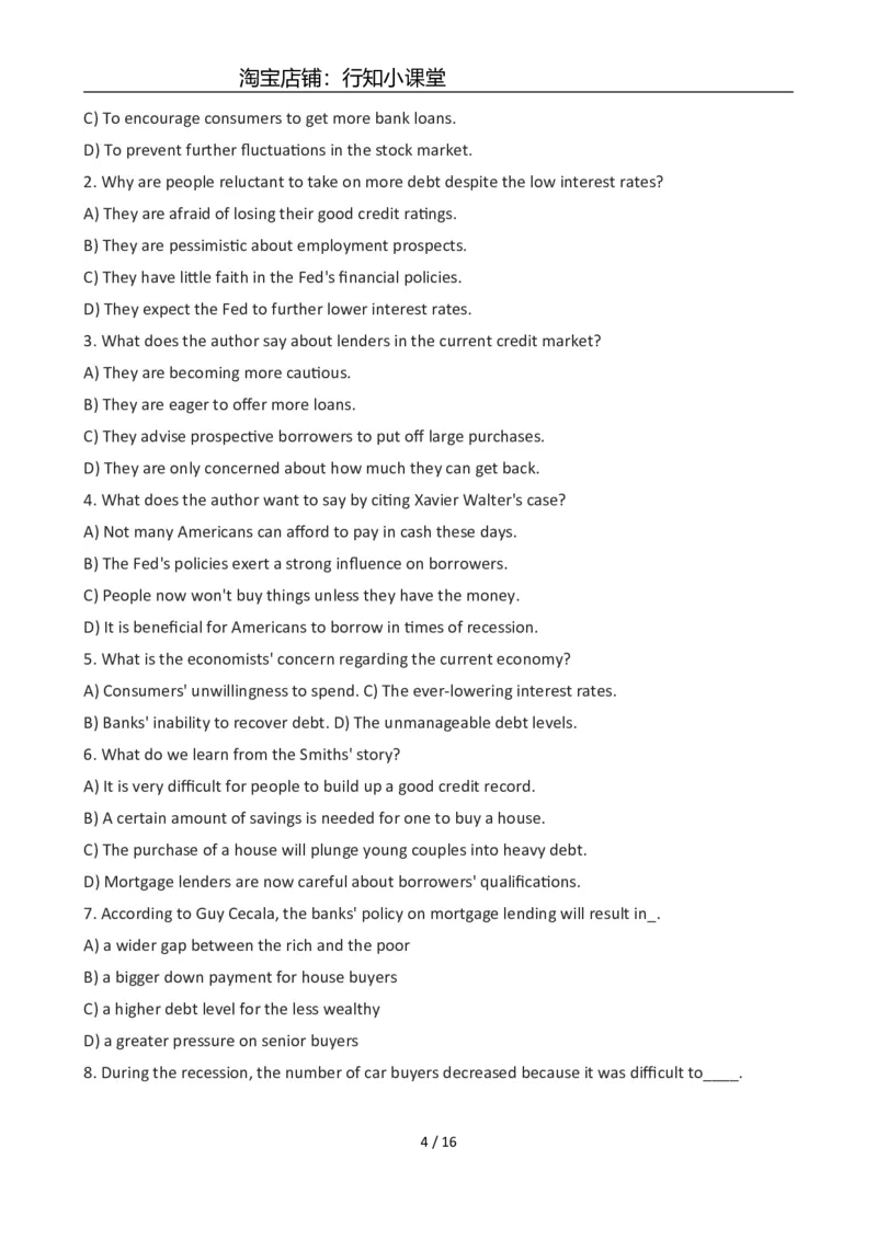 2012年12月英语六级真题(2)_英语四六级整合_英语四六级真题版本二此版为主此文件夹会持续更新_六级真题_1.六级真题+答案解析+听力音频_2012年12月CET6_02、真题Word版