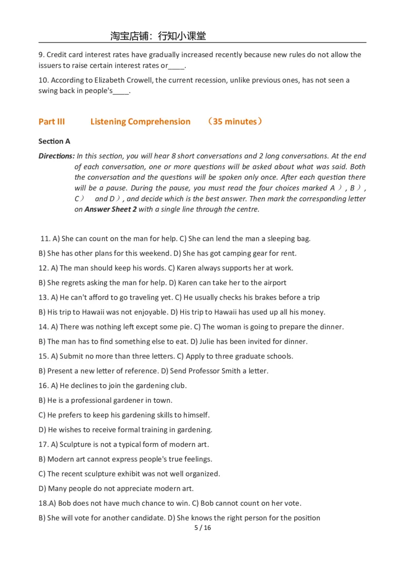 2012年12月英语六级真题(2)_英语四六级整合_英语四六级真题版本二此版为主此文件夹会持续更新_六级真题_1.六级真题+答案解析+听力音频_2012年12月CET6_02、真题Word版