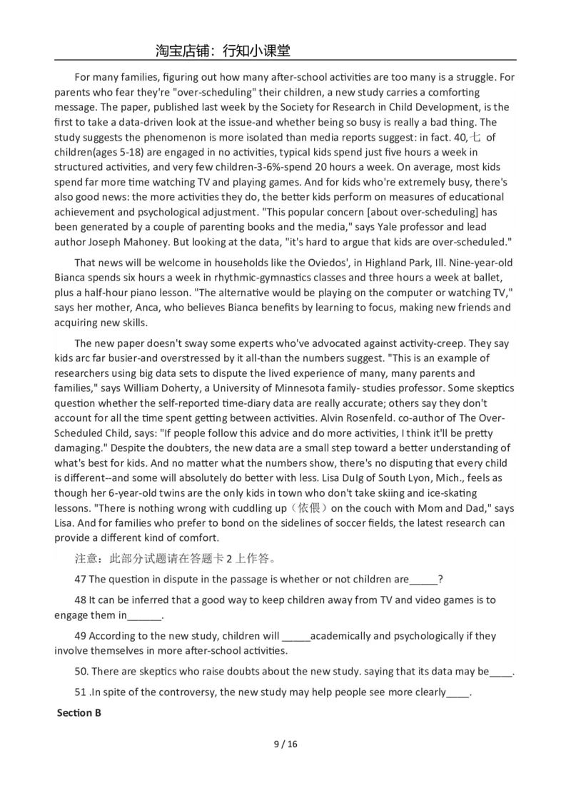 2012年12月英语六级真题(2)_英语四六级整合_英语四六级真题版本二此版为主此文件夹会持续更新_六级真题_1.六级真题+答案解析+听力音频_2012年12月CET6_02、真题Word版