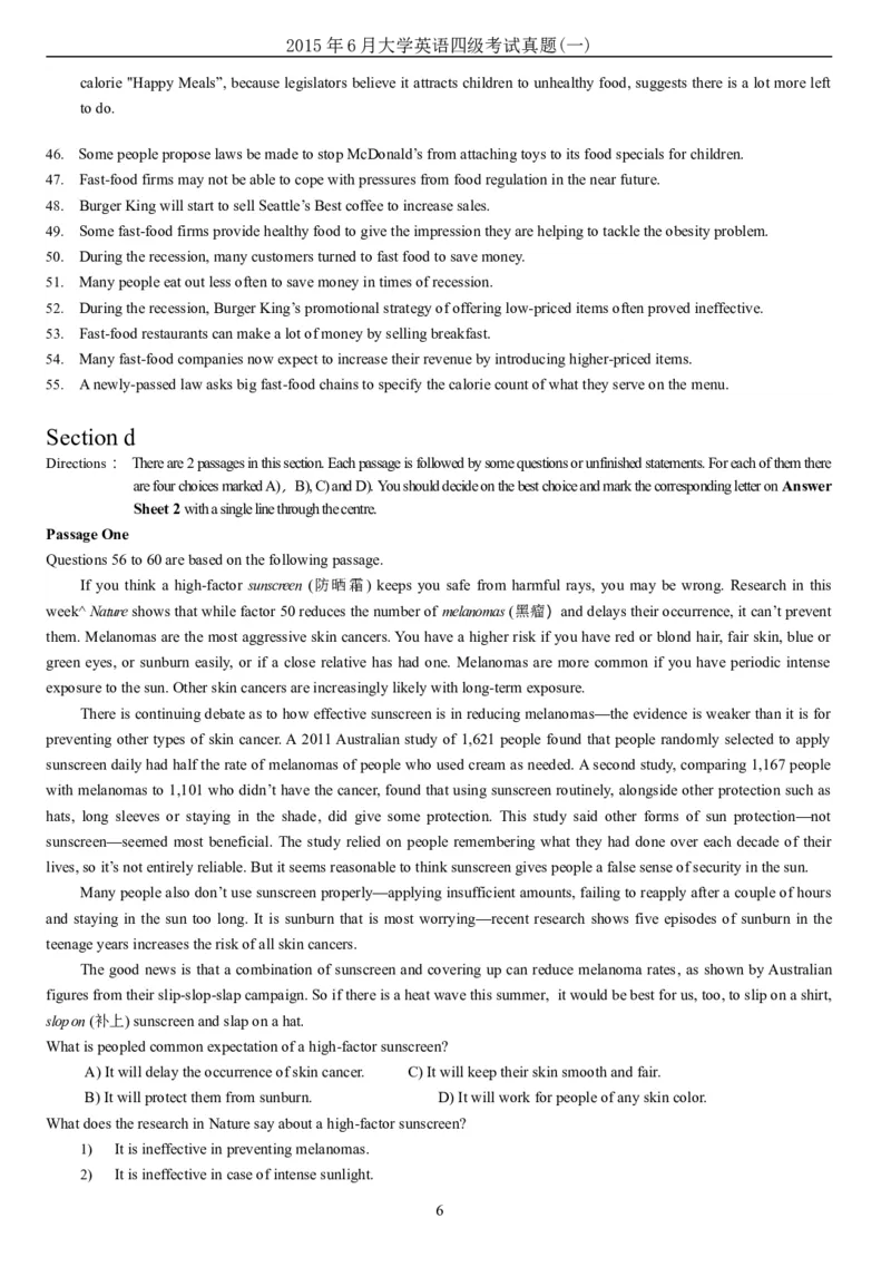 2015年6月大学英语四级真题（一）_英语四六级整合_英语四六级真题版本二此版为主此文件夹会持续更新_四级真题_1.四级真题+答案解析+听力音频(1989-2025)_2015年_2015年06月CET4