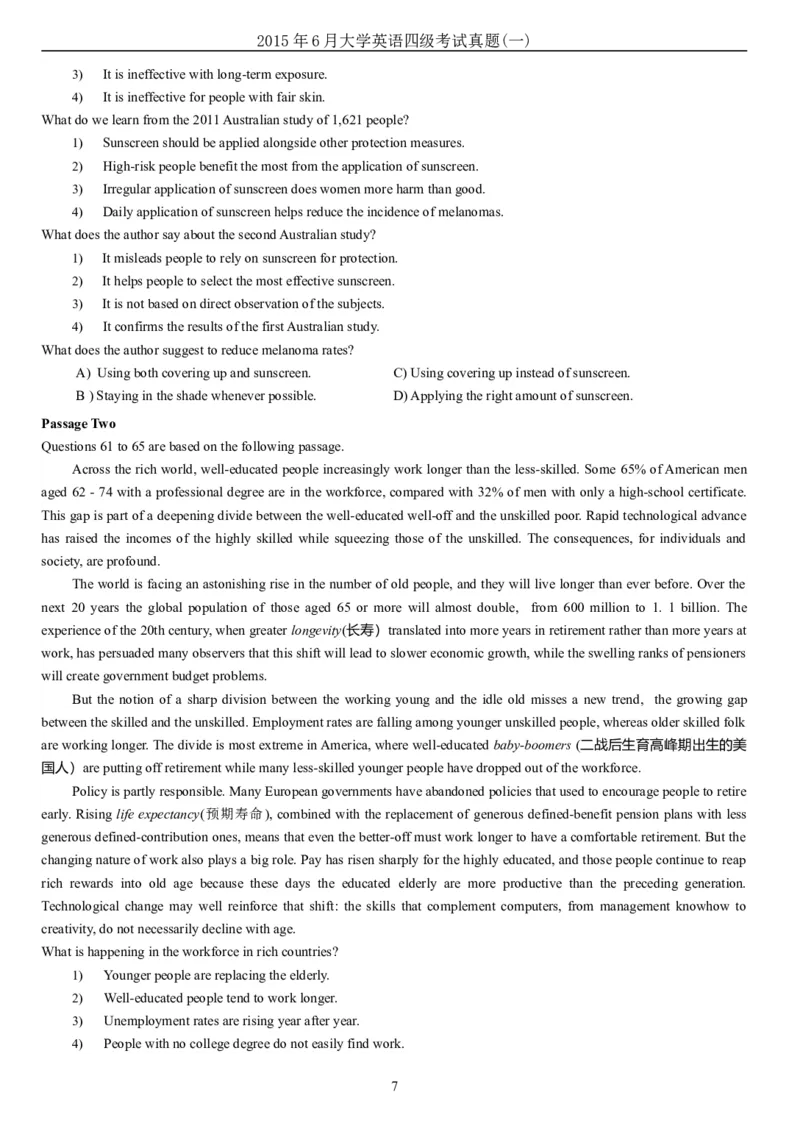 2015年6月大学英语四级真题（一）_英语四六级整合_英语四六级真题版本二此版为主此文件夹会持续更新_四级真题_1.四级真题+答案解析+听力音频(1989-2025)_2015年_2015年06月CET4