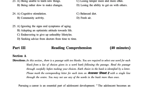 2016-2024年12月大学英语六级一键打印版_英语四六级整合_英语四六级真题版本二此版为主此文件夹会持续更新_六级真题_1.六级真题+答案解析+听力音频