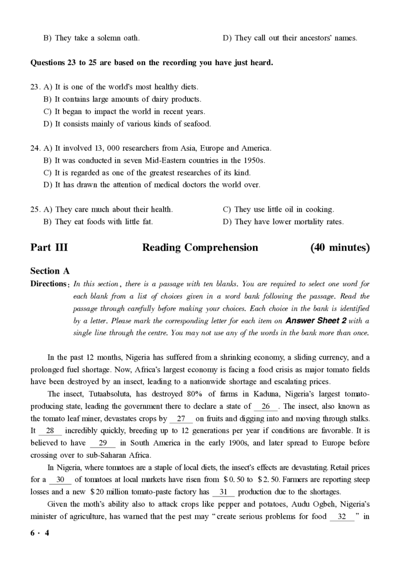 2016-2024年12月大学英语六级一键打印版_英语四六级整合_英语四六级真题版本二此版为主此文件夹会持续更新_六级真题_1.六级真题+答案解析+听力音频