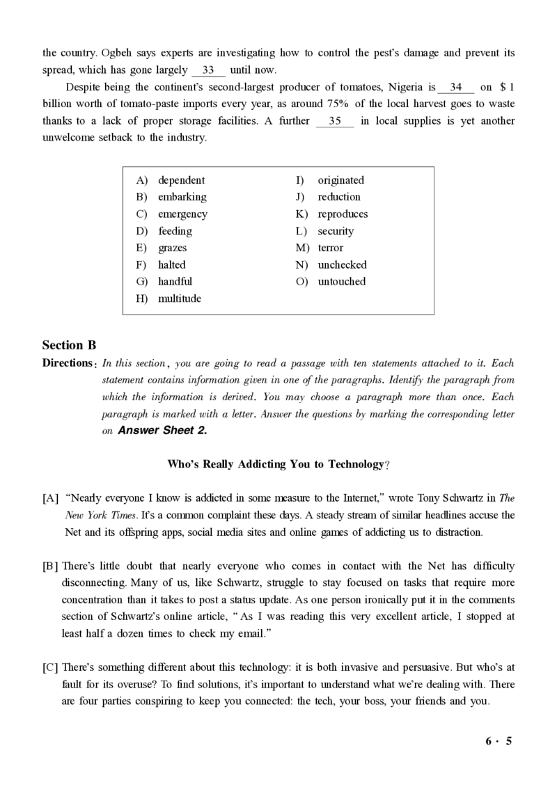 2016-2024年12月大学英语六级一键打印版_英语四六级整合_英语四六级真题版本二此版为主此文件夹会持续更新_六级真题_1.六级真题+答案解析+听力音频