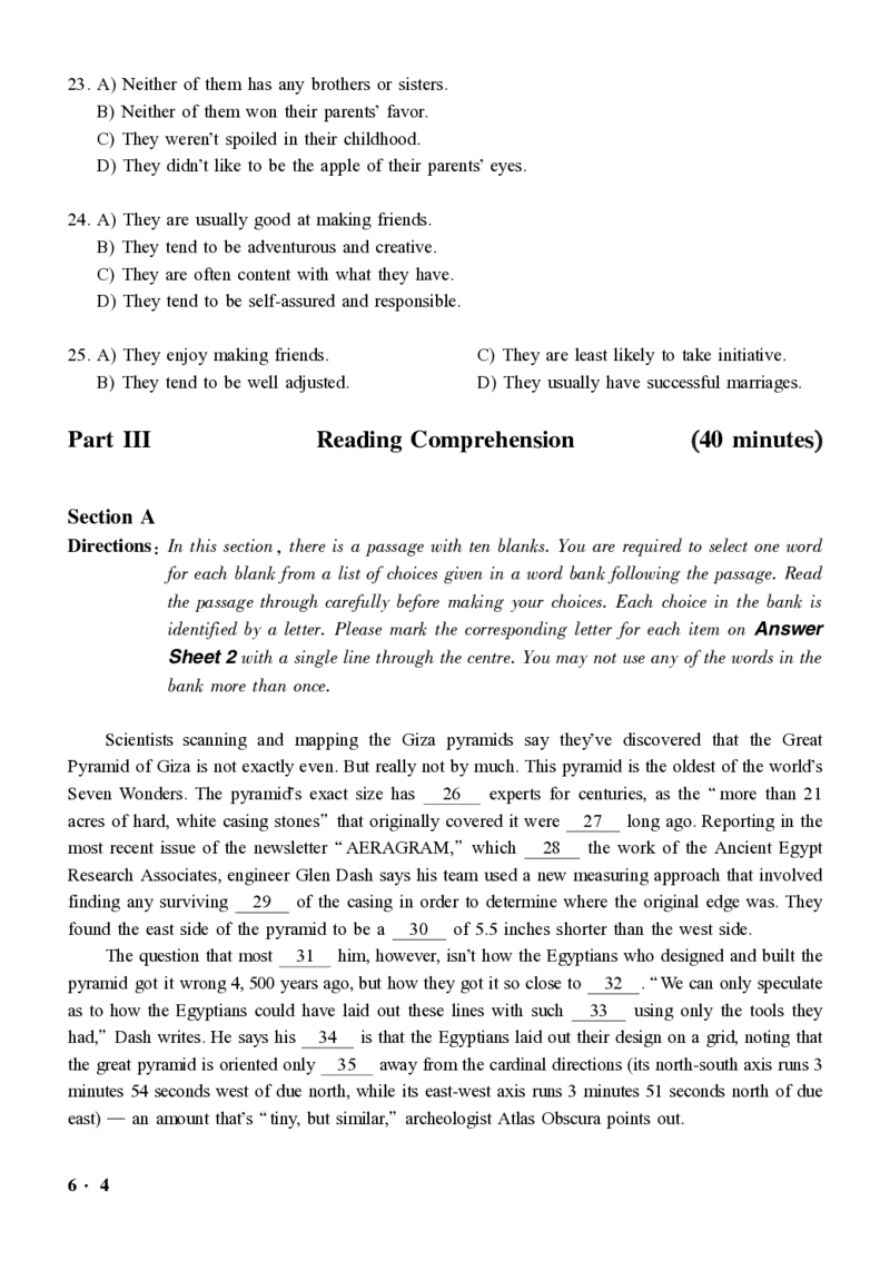 2016-2024年12月大学英语六级一键打印版_英语四六级整合_英语四六级真题版本二此版为主此文件夹会持续更新_六级真题_1.六级真题+答案解析+听力音频